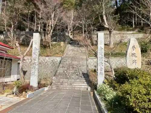 雷聲寺のその他建物