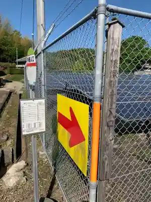 観音堂(千葉県)