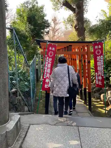花園稲荷神社の鳥居