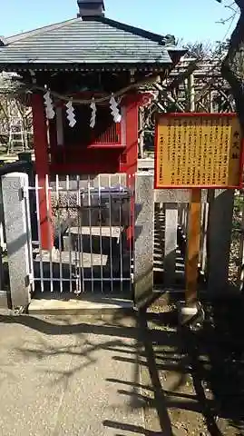 亀戸天神社の末社・摂社