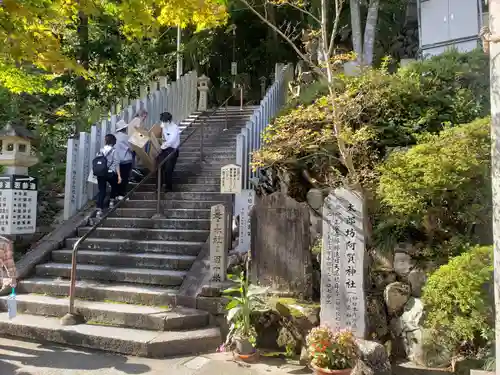 阿賀神社のその他建物