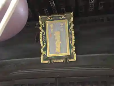 繁榮稲荷神社のその他建物