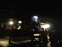 大井神社(愛知県)