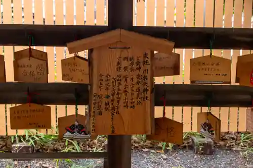 川原神社(愛知県)