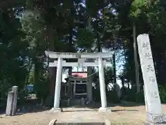 天神社(栃木県)