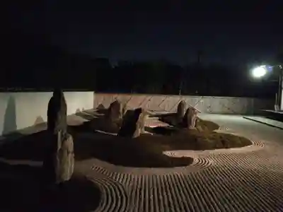 光清寺(京都府)