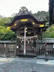 鍬山神社(京都府)