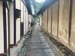 天神社(愛媛県)