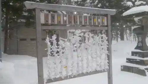 栗沢神社のおみくじ