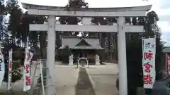 鹿嶋三嶋神社の鳥居