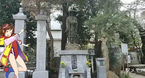 西福寺の像