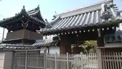 隆専寺の山門