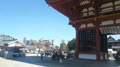 四天王寺の山門・神門