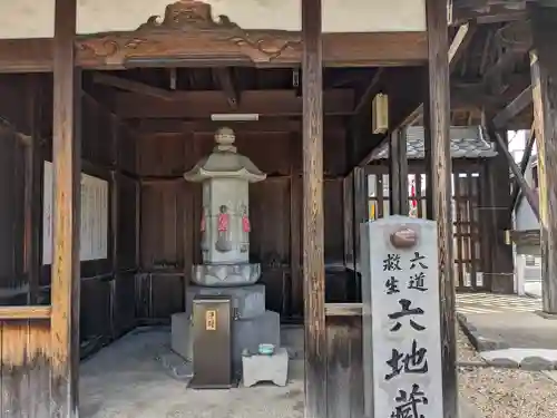 笠覆寺 (笠寺観音)(愛知県)
