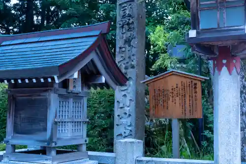 白山比咩神社(石川県)