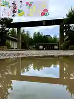 福井神社(福井県)