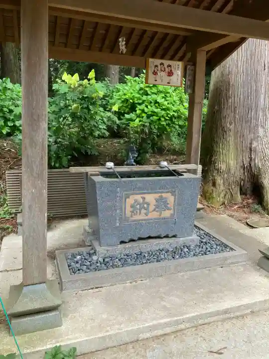 磯山神社(栃木県)