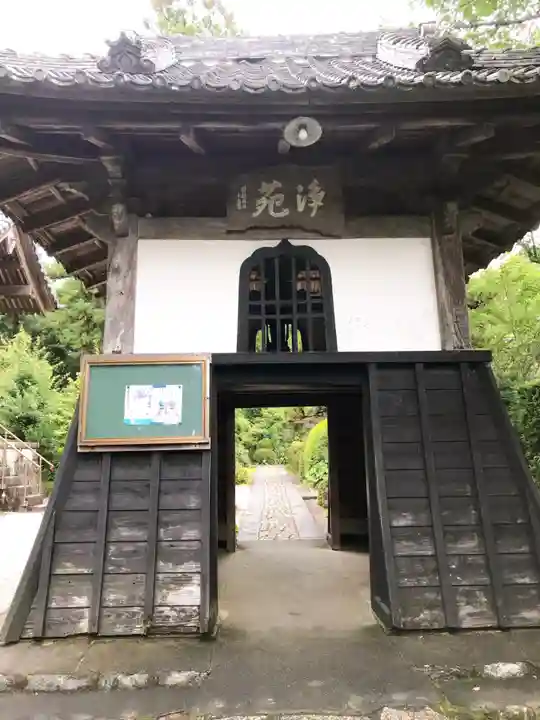 龍潭寺のその他建物