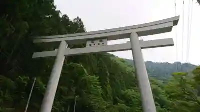 石鎚神社頂上社(愛媛県)