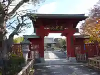 妙蓮寺(神奈川県)