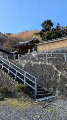 養福寺(京都府)