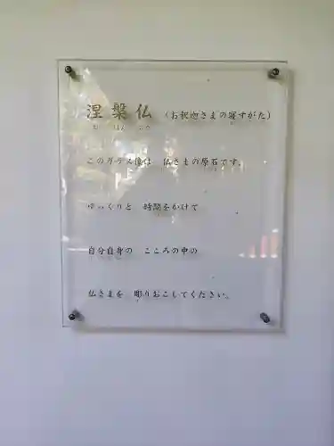 全興寺の{uncategorized: "未分類", other: "その他", undefined: "問題あり", building: "その他建物", grave: "お墓", sacred_gate: "鳥居", guardian: "狛犬", statue: "像", buddha: "仏像", history: "歴史", nature: "自然", garden: "庭園", animal: "動物", pagoda: "塔", temizu: "手水舎", mountain_gate: "山門・神門", sanctuary: "本殿・本堂", subordinate: "末社・摂社", art: "芸術", scenery: "景色", jizo: "地蔵", ema: "絵馬", goshuin: "御朱印", omikuji: "おみくじ", items: "授与品その他", amulet: "お守り", goshuincho: "御朱印帳", eats: "食事", festival: "お祭り", votive_dance: "神楽", shichigosan: "七五三参", wedding: "結婚式", experience: "体験その他", initially: "初詣", around: "周辺", anti_infection: "感染症対策"}