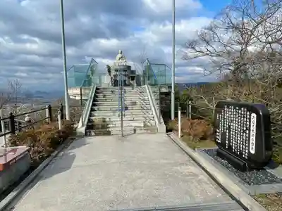 八栗寺(香川県)