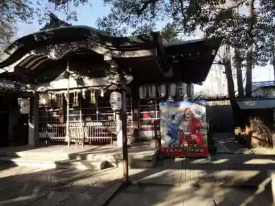 真田山 三光神社の本殿・本堂