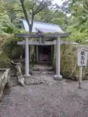 安房神社(千葉県)