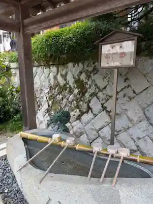 木山神社(岡山県)