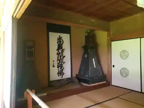 行基寺のその他建物