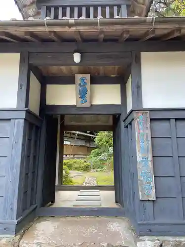 青龍寺の山門・神門