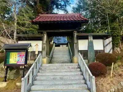 補陀寺(宮城県)
