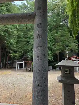 盛岡八幡宮(岩手県)