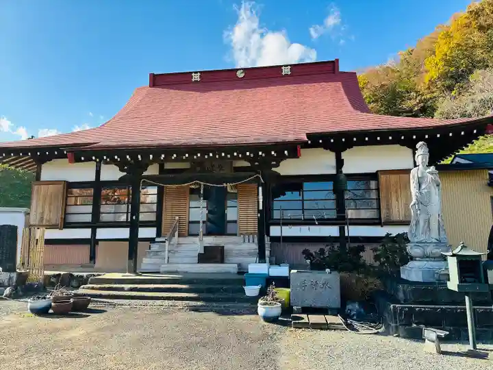伊勢原 法泉寺(神奈川県)