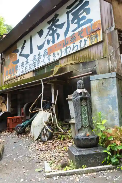 銭洗弁財天宇賀福神社(神奈川県)