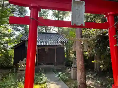 能登生国玉比古神社(石川県)