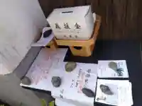 十乗院(京都府)