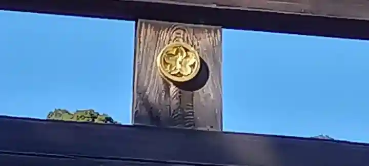 靜岡縣護國神社のその他建物