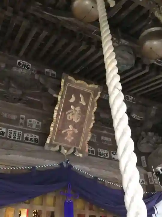 間々田八幡宮のその他建物