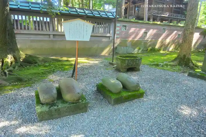 尾山神社(石川県)