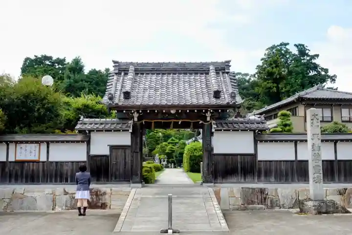 養学院の山門・神門
