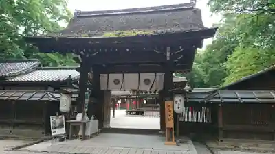河合神社(鴨川合坐小社宅神社)の山門・神門