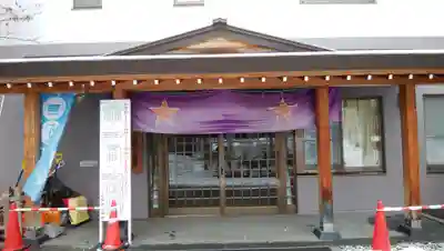 札幌祖霊神社のその他建物