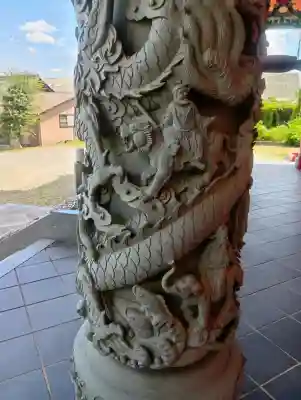 先聖寺(愛知県)