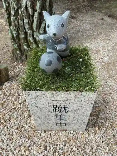 万九千社の{uncategorized: "未分類", other: "その他", undefined: "問題あり", building: "その他建物", grave: "お墓", sacred_gate: "鳥居", guardian: "狛犬", statue: "像", buddha: "仏像", history: "歴史", nature: "自然", garden: "庭園", animal: "動物", pagoda: "塔", temizu: "手水舎", mountain_gate: "山門・神門", sanctuary: "本殿・本堂", subordinate: "末社・摂社", art: "芸術", scenery: "景色", jizo: "地蔵", ema: "絵馬", goshuin: "御朱印", omikuji: "おみくじ", items: "授与品その他", amulet: "お守り", goshuincho: "御朱印帳", eats: "食事", festival: "お祭り", votive_dance: "神楽", shichigosan: "七五三参", wedding: "結婚式", experience: "体験その他", initially: "初詣", around: "周辺", anti_infection: "感染症対策"}