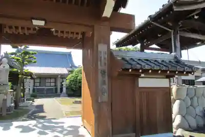 常福寺の山門・神門