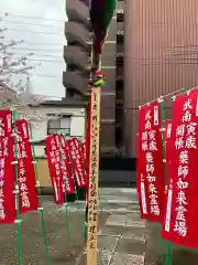 東光寺の建物その他