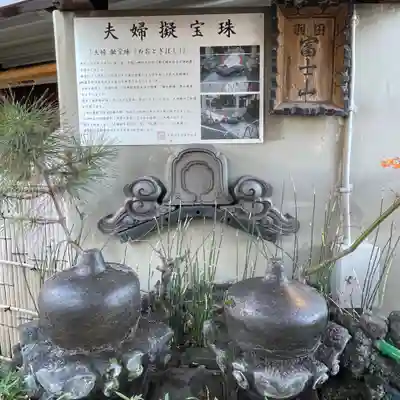 羽田神社のその他建物