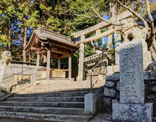 男山神社の鳥居